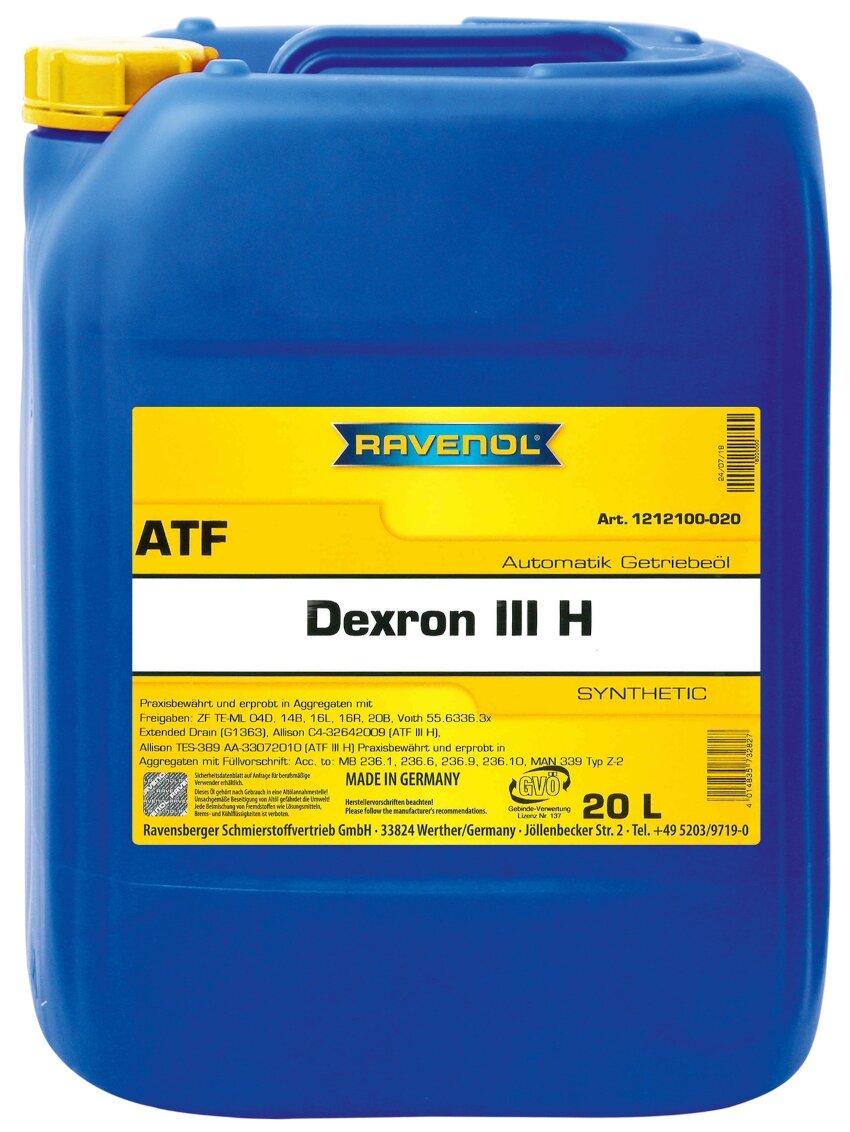 Трансмиссионное масло RAVENOL ATF Dexron III H (20л) new