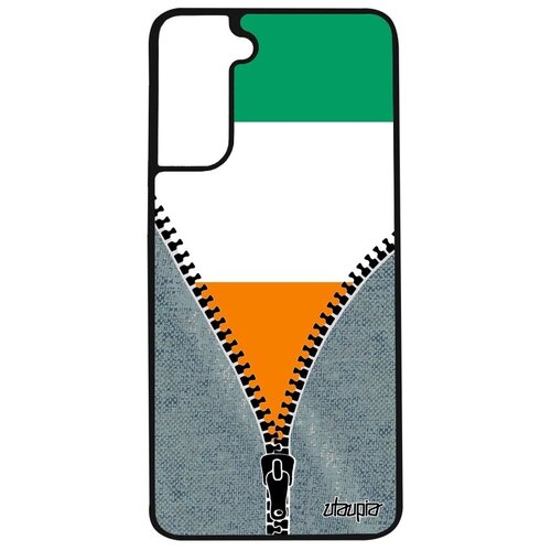 фото Противоударный чехол на телефон // samsung galaxy s21 // "флаг кот-д'ивуар на молнии" дизайн патриот, utaupia, серый