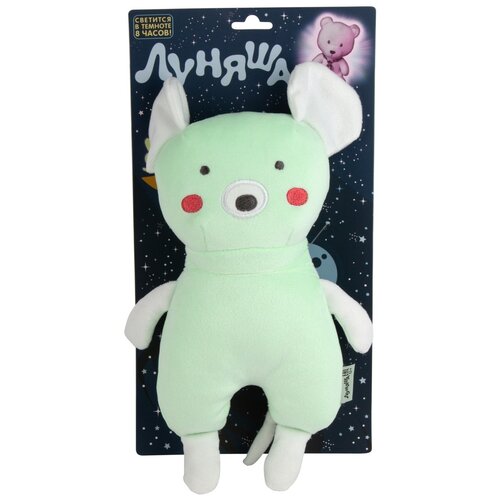 Игрушка мягкая Луняша Мышка спящая 25см светится в темноте 76571