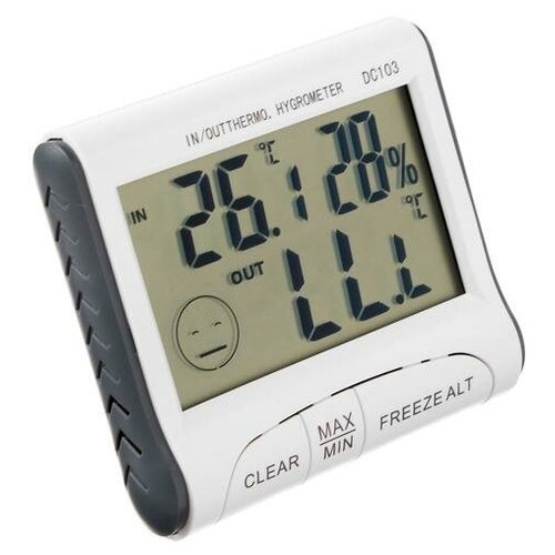 Термометр LuazON LTR-15, электронный, 2 датчика температуры, датчик влажности, белый