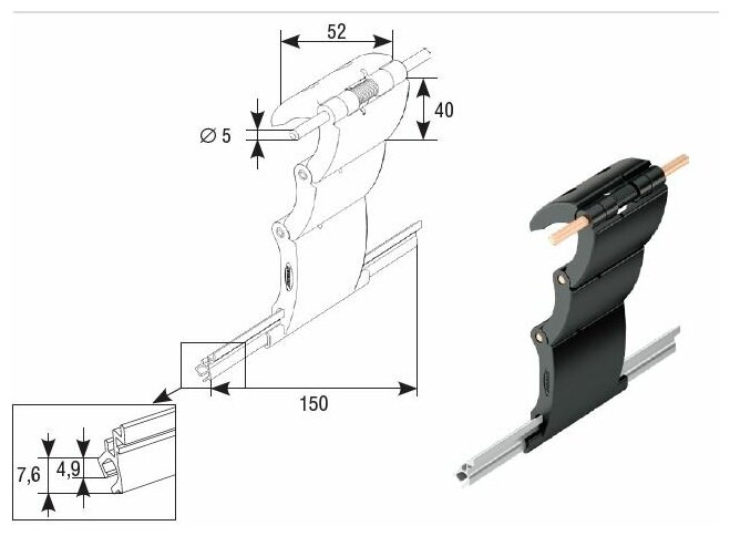 DoorHan RB3: Замок верхний автоматический трехсекционный - фотография № 4