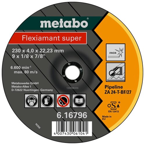 Metabo Диск обдирочный 230х4,0x22,23 мм. Flexiamant Super Metabo 616796000 шлифовальный абразивный диск metabo flexiamant super 616486000