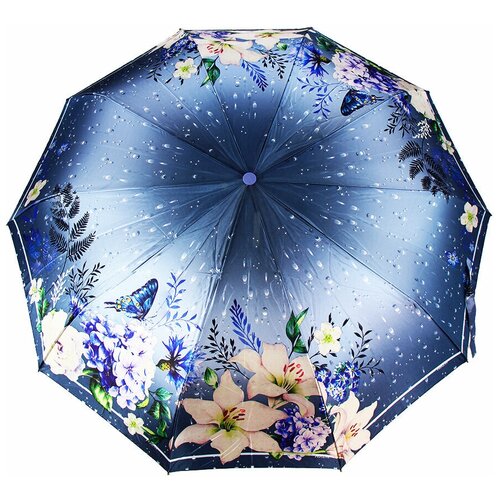 Женский зонт складной/Popular 209/васильковый