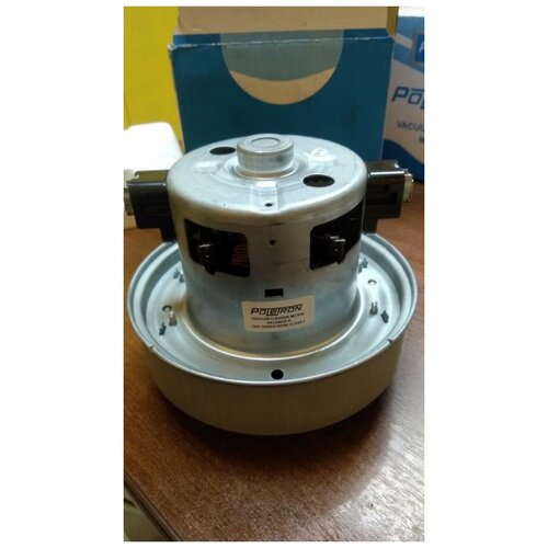 Двигатель пылесоса Samsung 2000 Вт