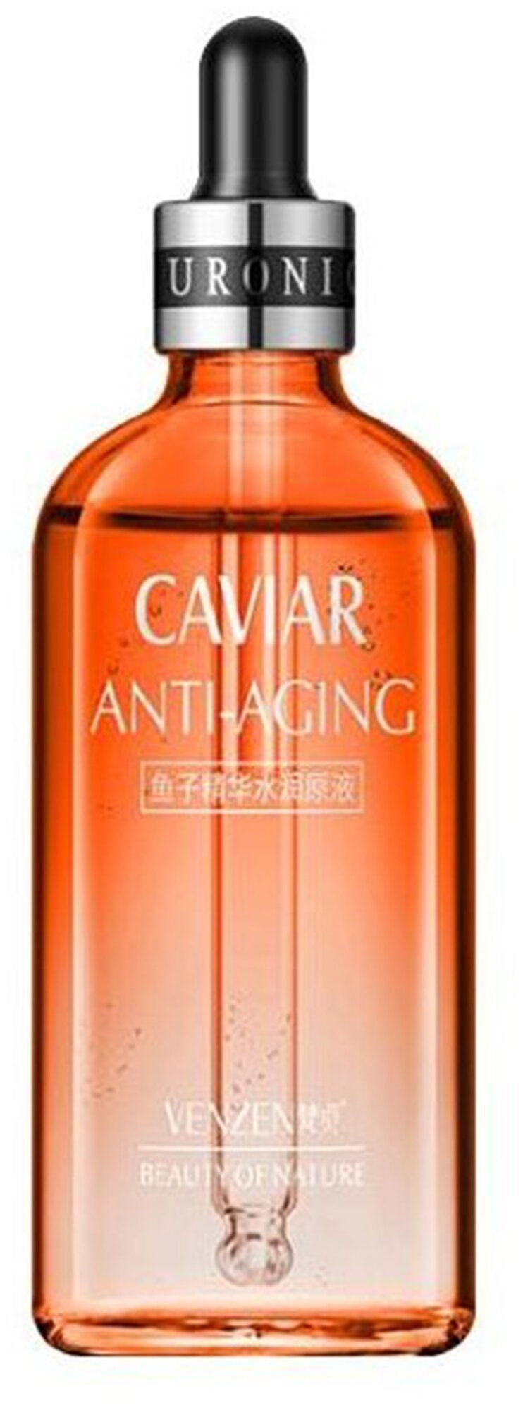 Сыворотка для лица Caviar Anti-Aging, 100 мл