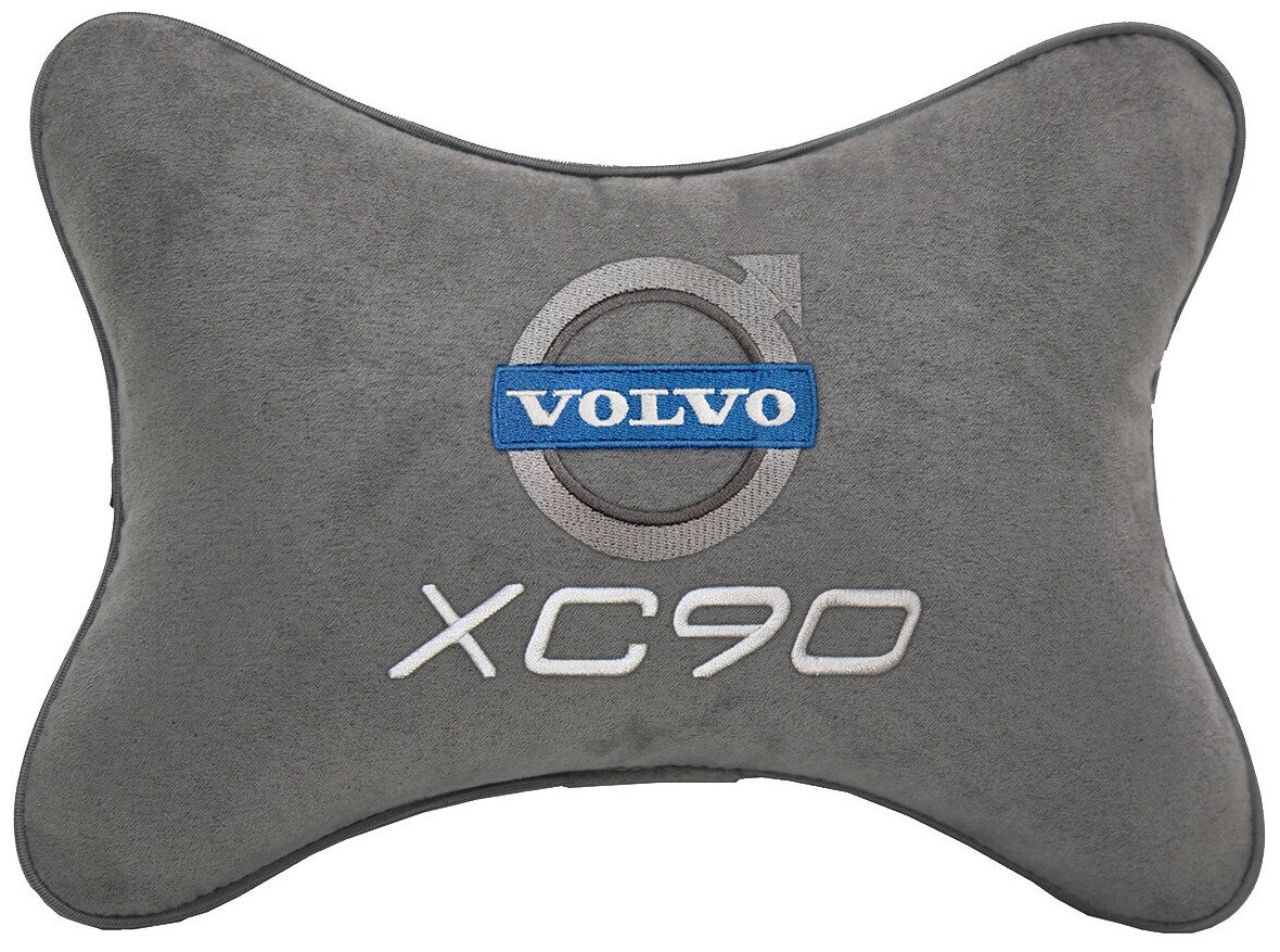 Автомобильная подушка на подголовник алькантара L.Grey с логотипом автомобиля Volvo XC90