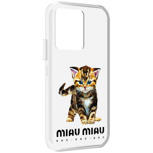 Чехол MyPads Бренд miau miau для Vivo iQOO 10 задняя-панель-накладка-бампер чехол mypads бренд miau miau для ulefone note 10p note 10 задняя панель накладка бампер