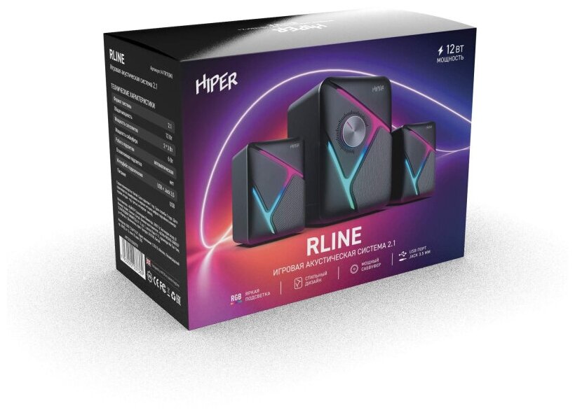 Акустическая система 2.1 HIPER RLine, H-TR7, черный - фотография № 8