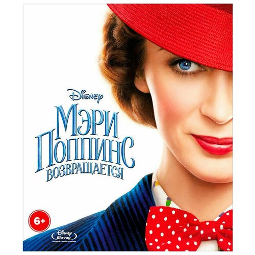 Мэри Поппинс возвращается (Blu-ray)