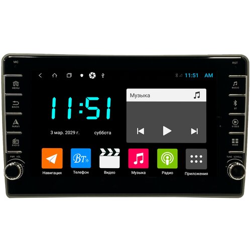 Штатная магнитола Zenith Hyundai Starex 2007-2015, Android 10, 4/64GB