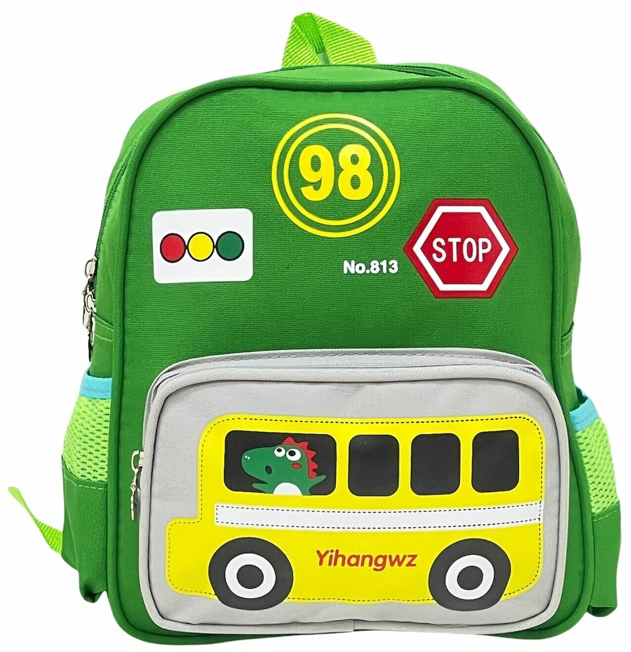 фото Детский рюкзак Автобус-01