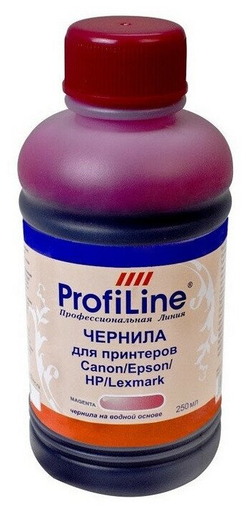 Чернила Premium для Canon/Epson/HP/Lexmark пурп. 250 мл вод. ProfiLine