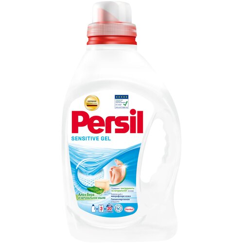 фото Гель для стирки persil sensitive для чувствительной кожи, 1.3 л, бутылка