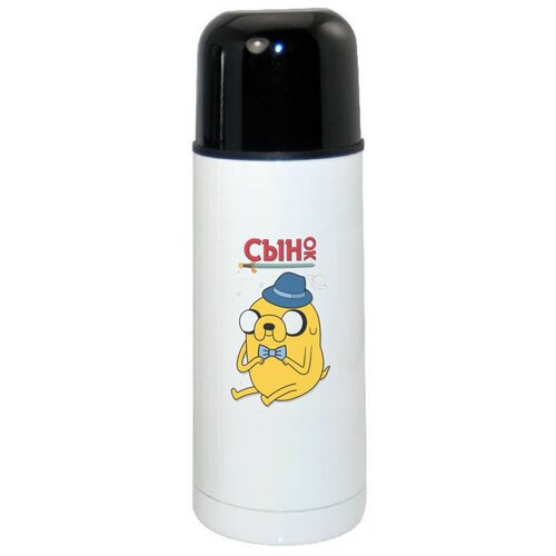фото Термос coolpodarok семья джейк сынок