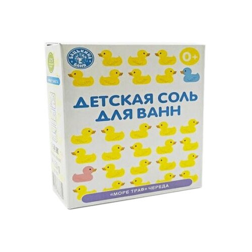Бацькина Баня Соль для ванн детская Банные уточки Череда, 450 г