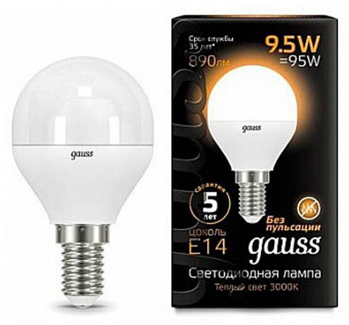 Упаковка светодиодных ламп Gauss Black LED Globe E14 9.5W 3000K 105101110 x10