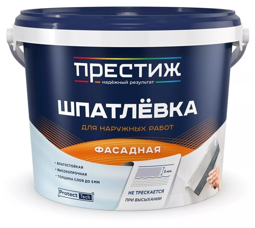 фото Шпатлевка Престиж, акриловая, фасадная, универсальная, для наружных работ, 3 кг