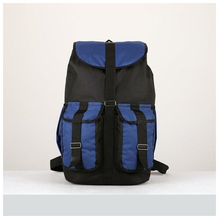 Рюкзак туристический, 55 л, отдел на шнурке, 4 наружных кармана, цвет чёрный/синий