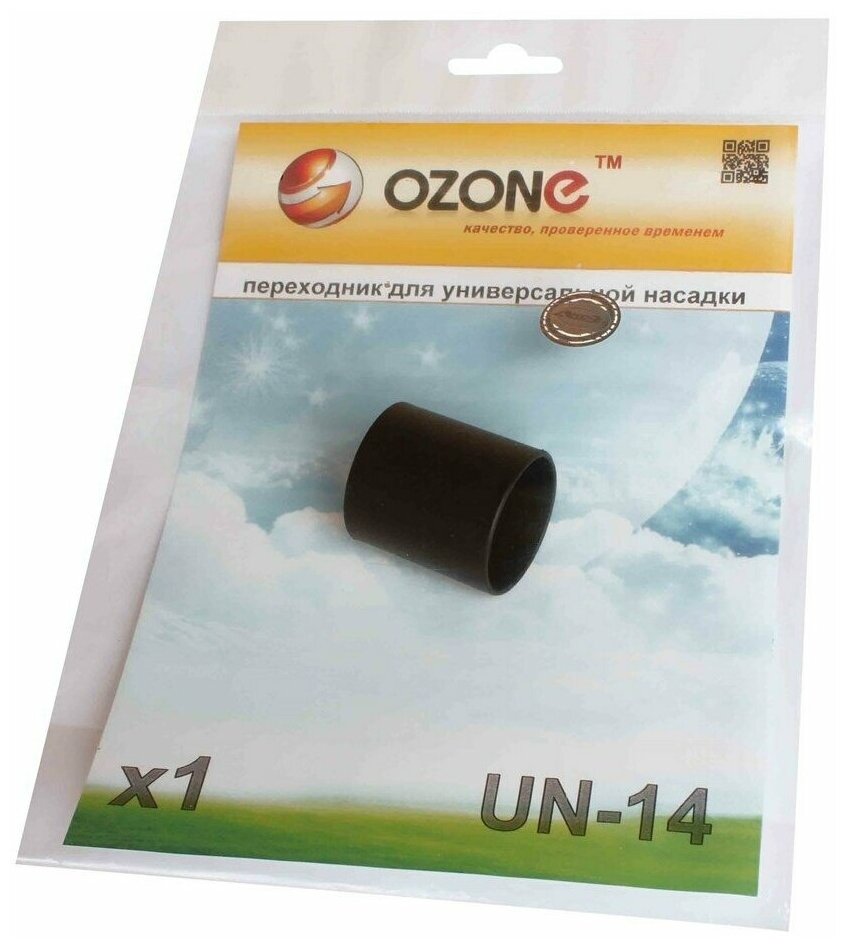 Ozone Универсальный переходник для насадок UN-14