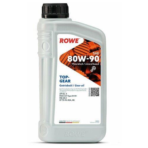 Масло трансмиссионное 80W90 ROWE 1л минеральное HIGHTEC TOPGEAR GL-4