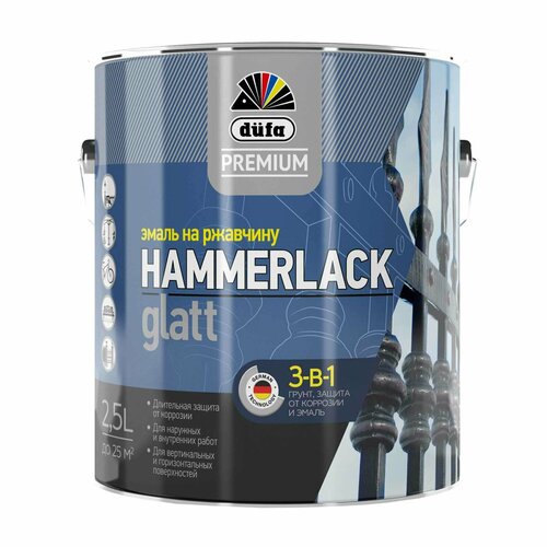 Эмаль по ржавчине 3 в 1 Dufa Hammerlack цвет черный 2.5 л