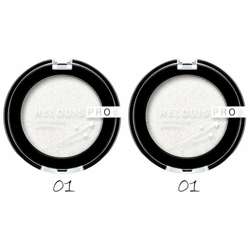 Тени для век Relouis Pro Eyeshadow Sparkle, тон 01 Snow, 2 шт.