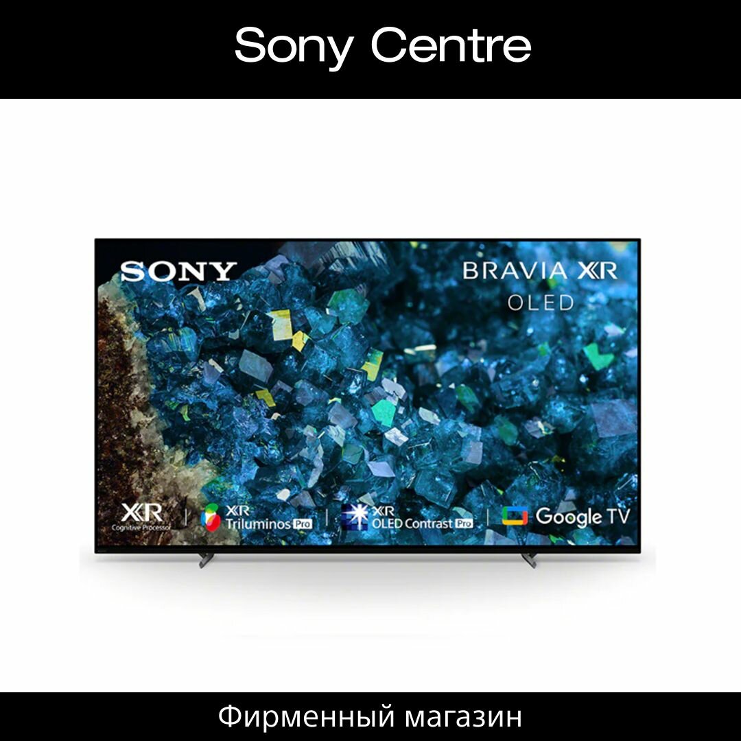 Телевизор Sony - фото №17