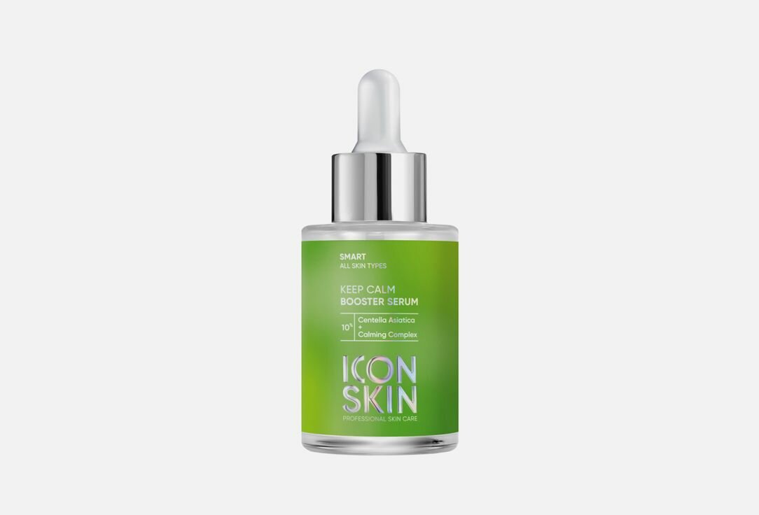 Сыворотка для увлажнения питания ICON SKIN Keep Calm Booster Serum