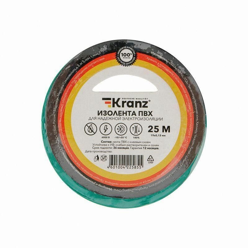 Изолента ПВХ 0.13х19мм 25м зел. Kranz KR-09-2203