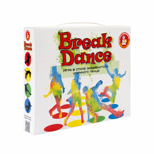 Игра для детей и взрослых «Break Dance»