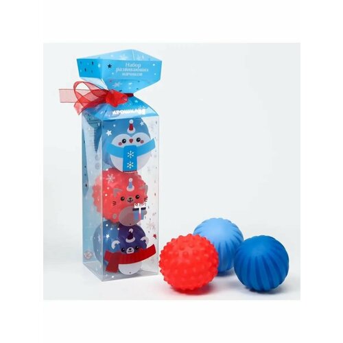 Подарочный набор развивающих 1шт 363₽