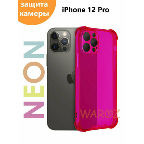 Чехол силиконовый на телефон Apple iPhone 12 Pro прозрачный противоударный с защитой камеры, бампер с усиленными углами для Айфон 12 про, неон розовый