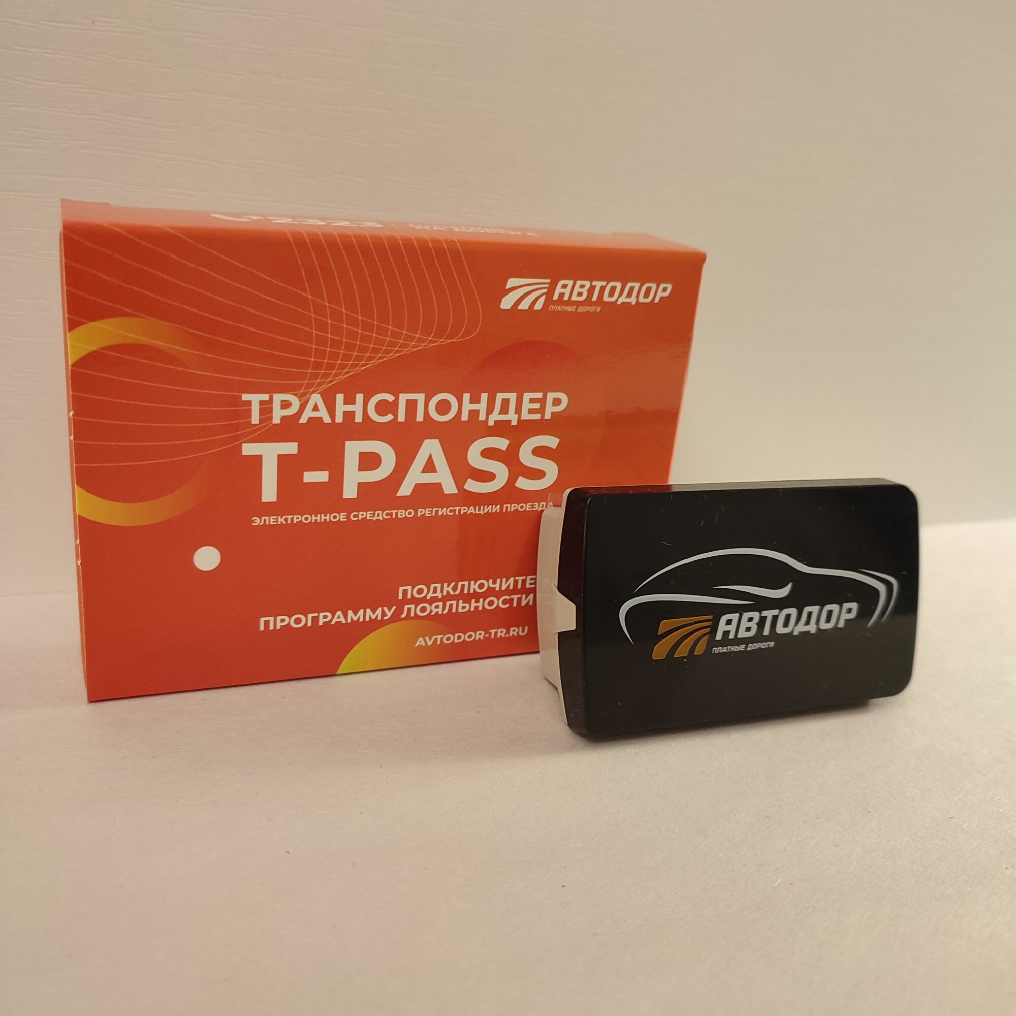 Транспондер T-Pass SONICWAY LE 08 для всех платных дорог