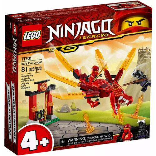 LEGO NINJAGO 71701 Огненный дракон Кая