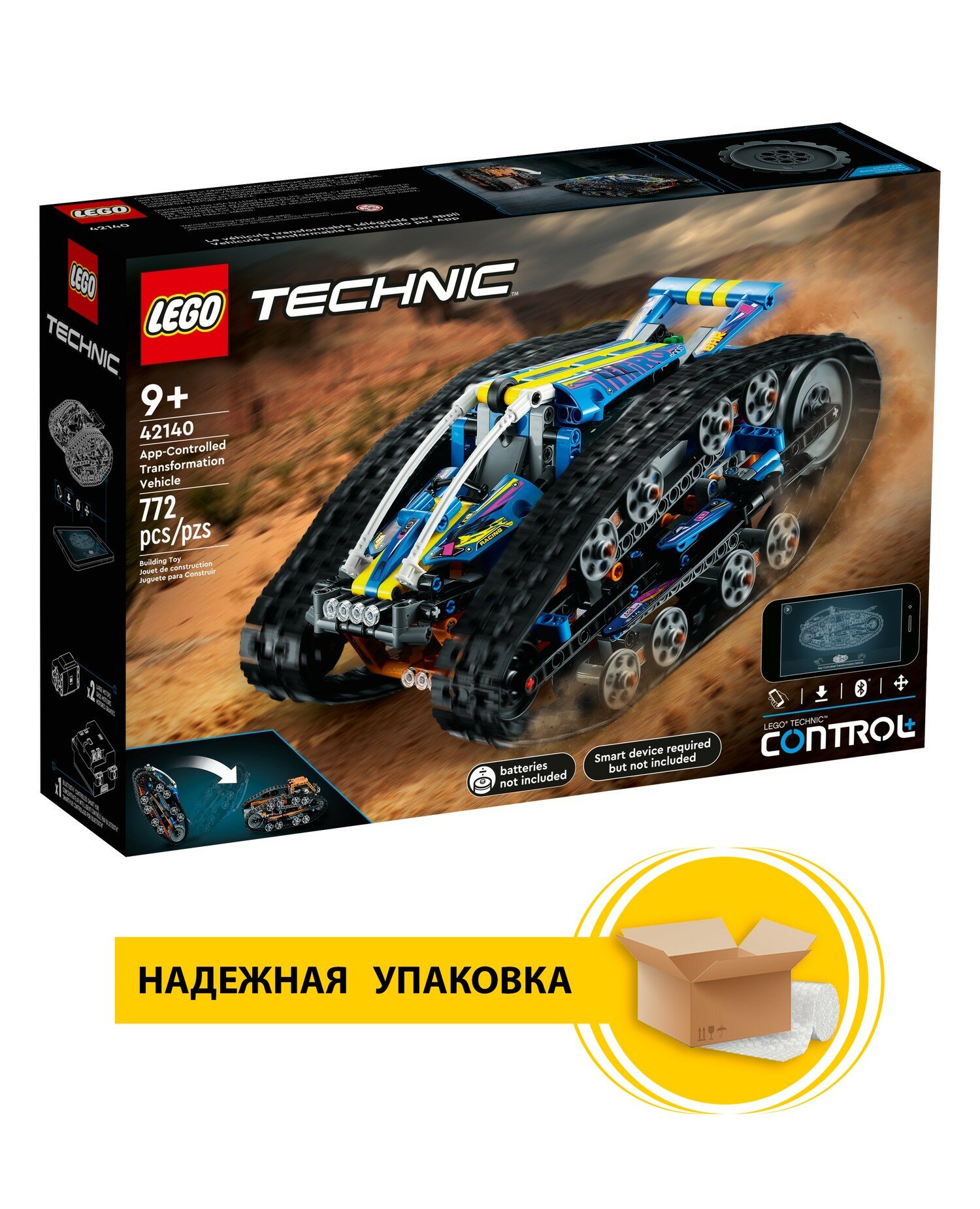 Конструктор LEGO Technic 42140 Машина-трансформер на дистанционном управлении, 772 дет.