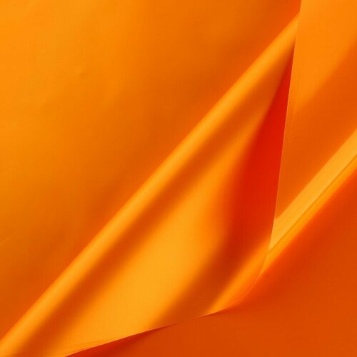 Плёнка для цветов упаковочная матовая «Апельсиновый», 0.5 x 8 м