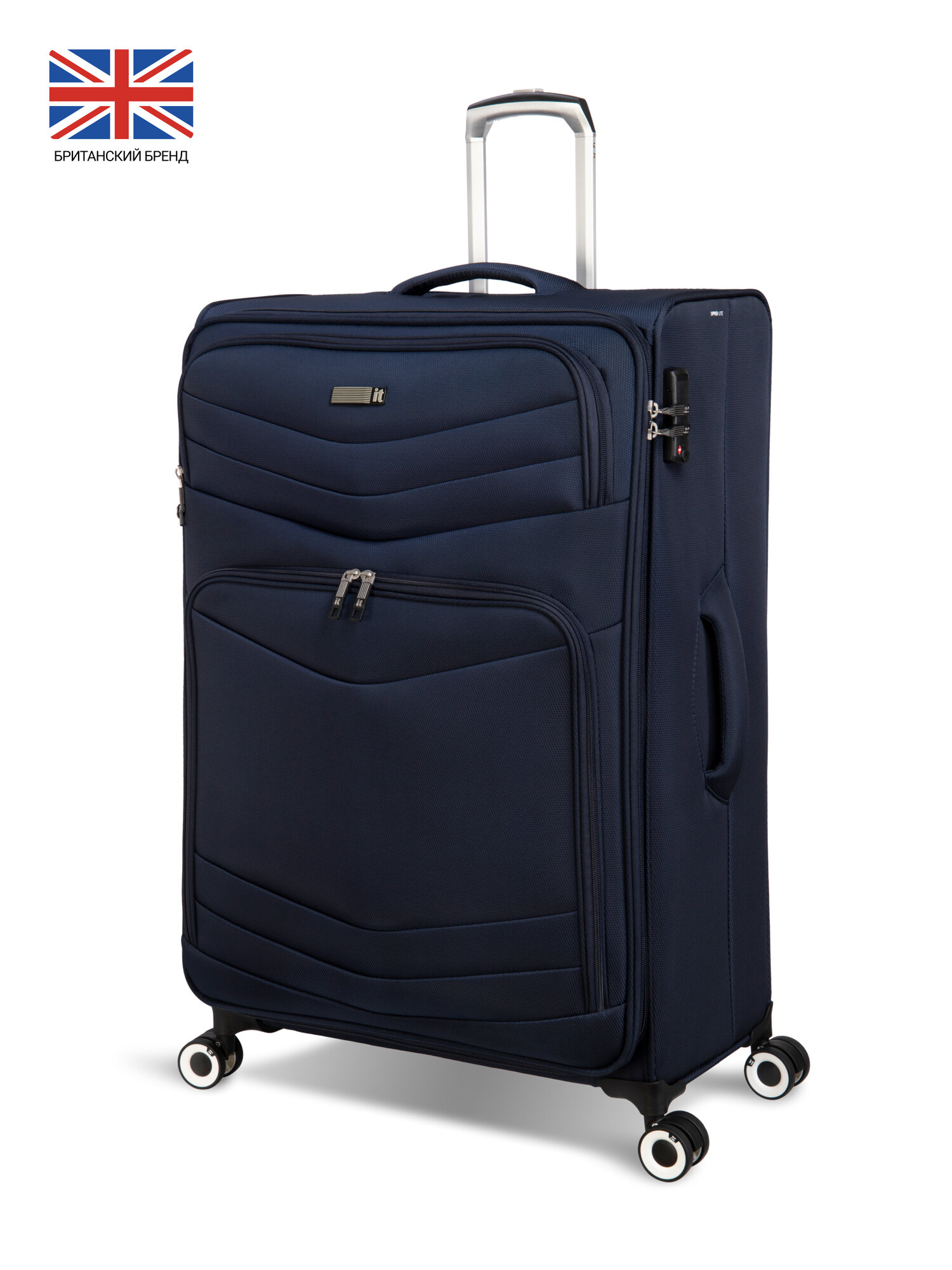 Большой чемодан it luggage, модель Intrepid, размер XL, текстиль, 136 л, 81 см
