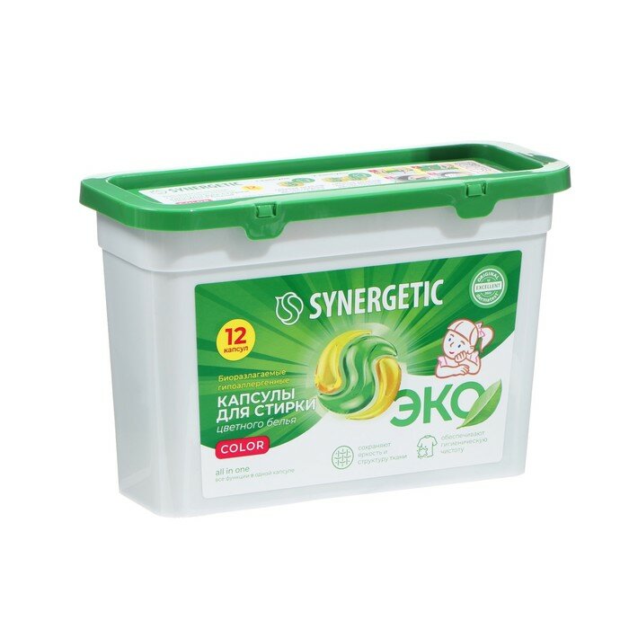 Капсулы для стирки Synergetic гипоаллергенные Color, 12 шт