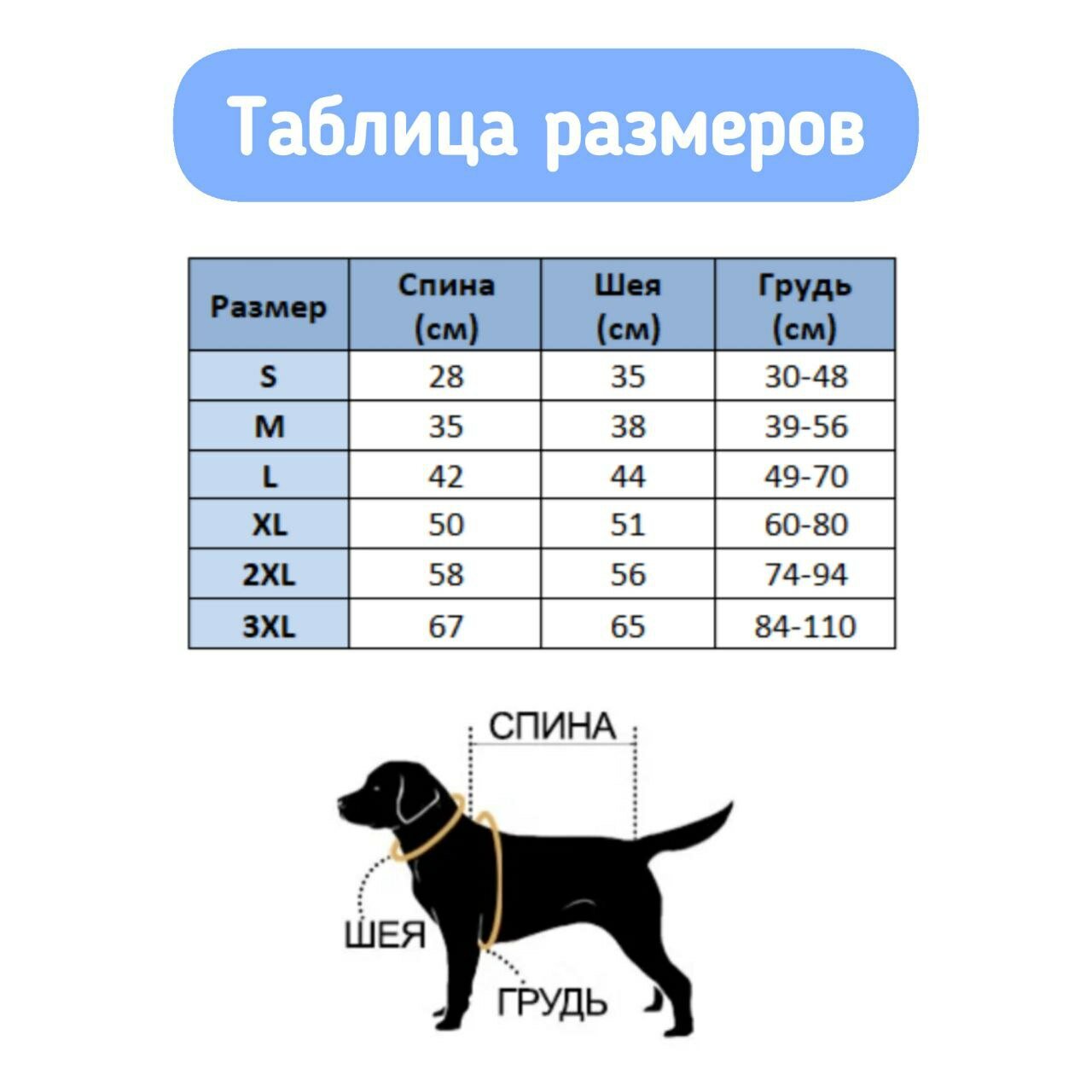 Охлаждающий жилет для собак, зеленый, ХL - фотография № 6