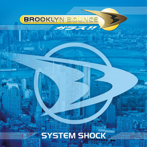 Brooklyn Bounce Виниловая пластинка Brooklyn Bounce System Shock wooden album creative manual loose leaf scrapbook album 8 inch memorial baby album wedding album 3