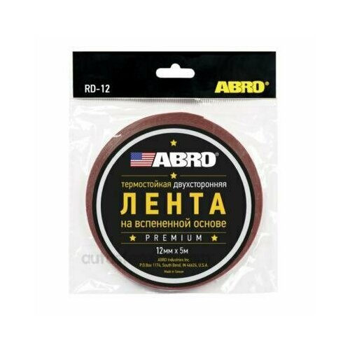 abro скотч 2 х сторонний 12х5м красный abro masters ABRO RD12MM5M Скотч 2-х сторонний (12х5м) красный Abro Masters