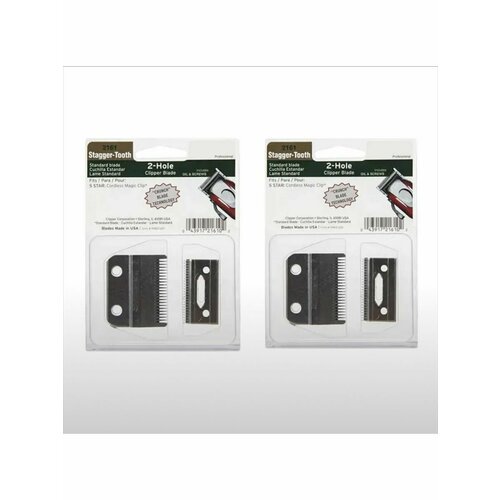 Сменные ножи для профессиональной машинки для стрижки 285000₽