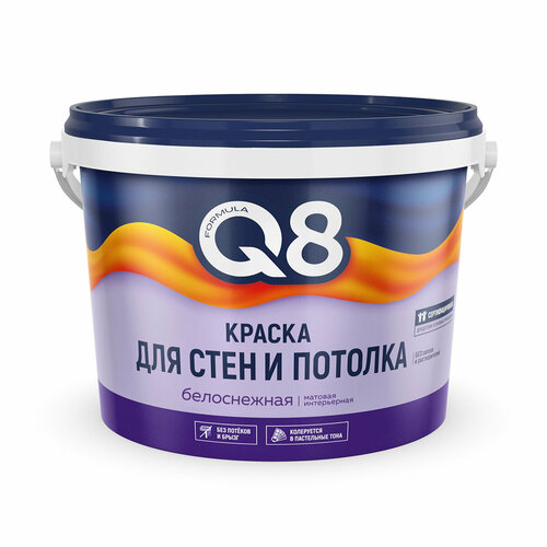 фото Краска для стен и потолка водно-дисперсионная formula q8, матовая, белая, 4,5 кг