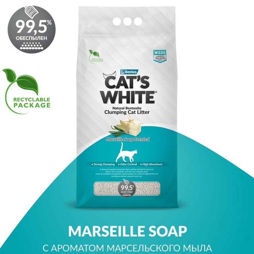 Наполнитель комкующийся Cat's White Marseille soap с ароматом марсельского мыла для кошачьего туалета (10л)