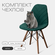Комплект чехлов на стулья со спинкой Eames из велюра, 40х46см, из...