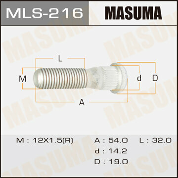 Шпилька колёсная 54мм Toyota Daihatsu Lexus Mitsubishi Honda