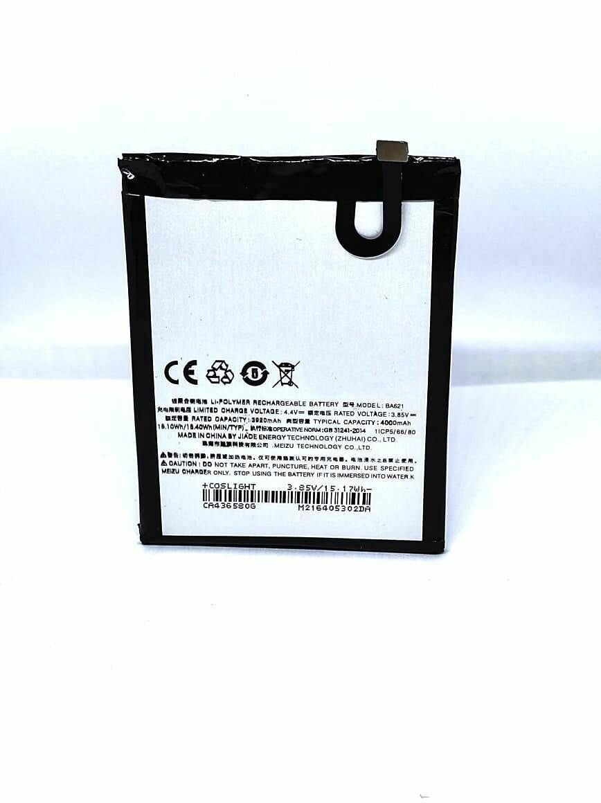 Аккумуляторная батарея BA621 для телефона Meizu M5 Note