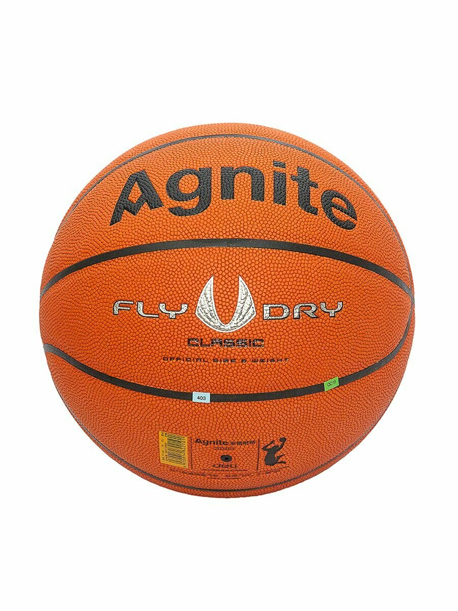 Мяч баскетбольный Agnite Fly Dry
