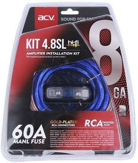 Комплект проводов ACV KIT 4.8BR Bronze=Light 4 канала усилителя 8 AWG/miniANL 60A