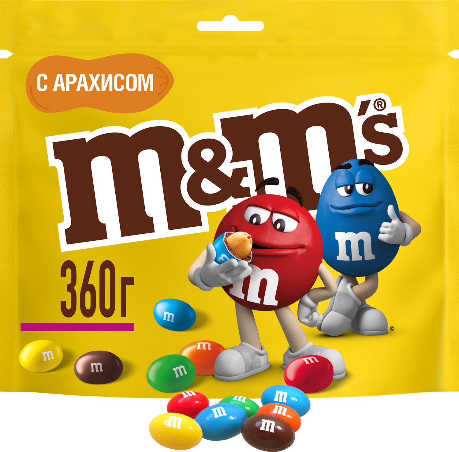 Конфеты M&M's драже с арахисом и молочным шоколадом для компании, 360г